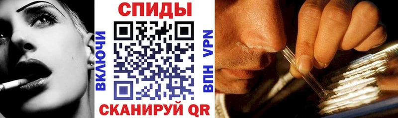 Амфетамин 97%  где купить   Щучье 