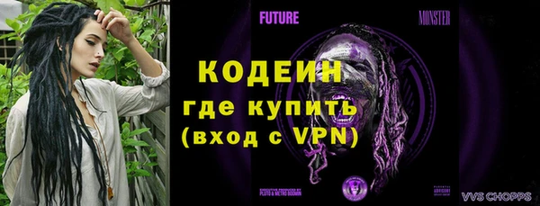 винт Абдулино