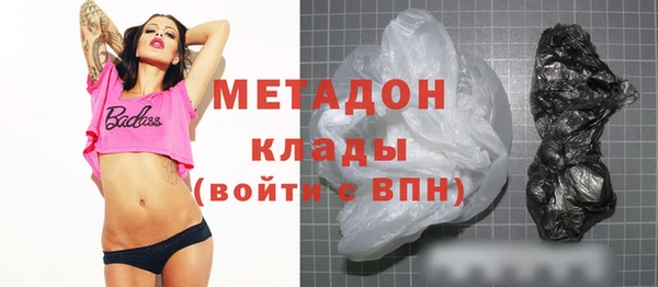 хмурый Абаза