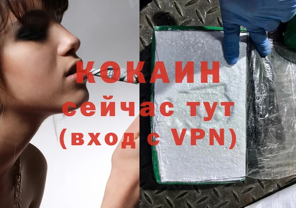 винт Абдулино