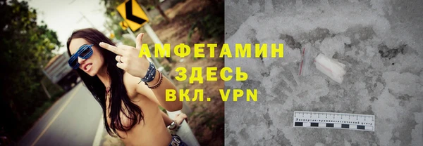 винт Абдулино