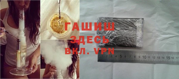 винт Абдулино