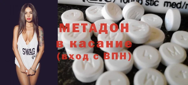 винт Абдулино