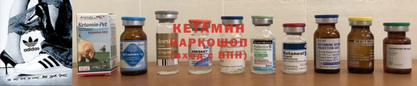 винт Абдулино