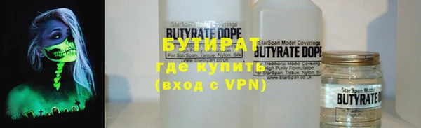 винт Абдулино