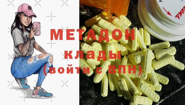 винт Абдулино