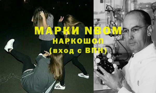 винт Абдулино