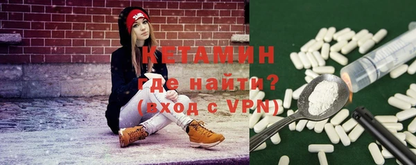 ГАЛЛЮЦИНОГЕННЫЕ ГРИБЫ Абинск