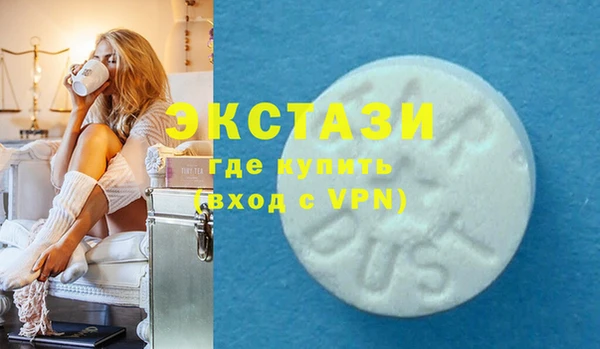 мдпв Мегион