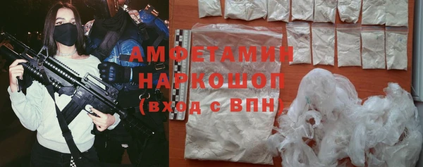 винт Абдулино