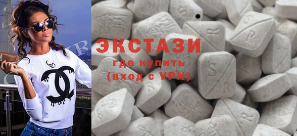 хмурый Абаза