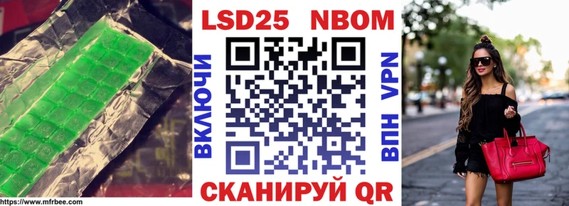 ЛСД экстази кислота  купить наркоту  kraken зеркало  даркнет наркотические препараты  Щучье 
